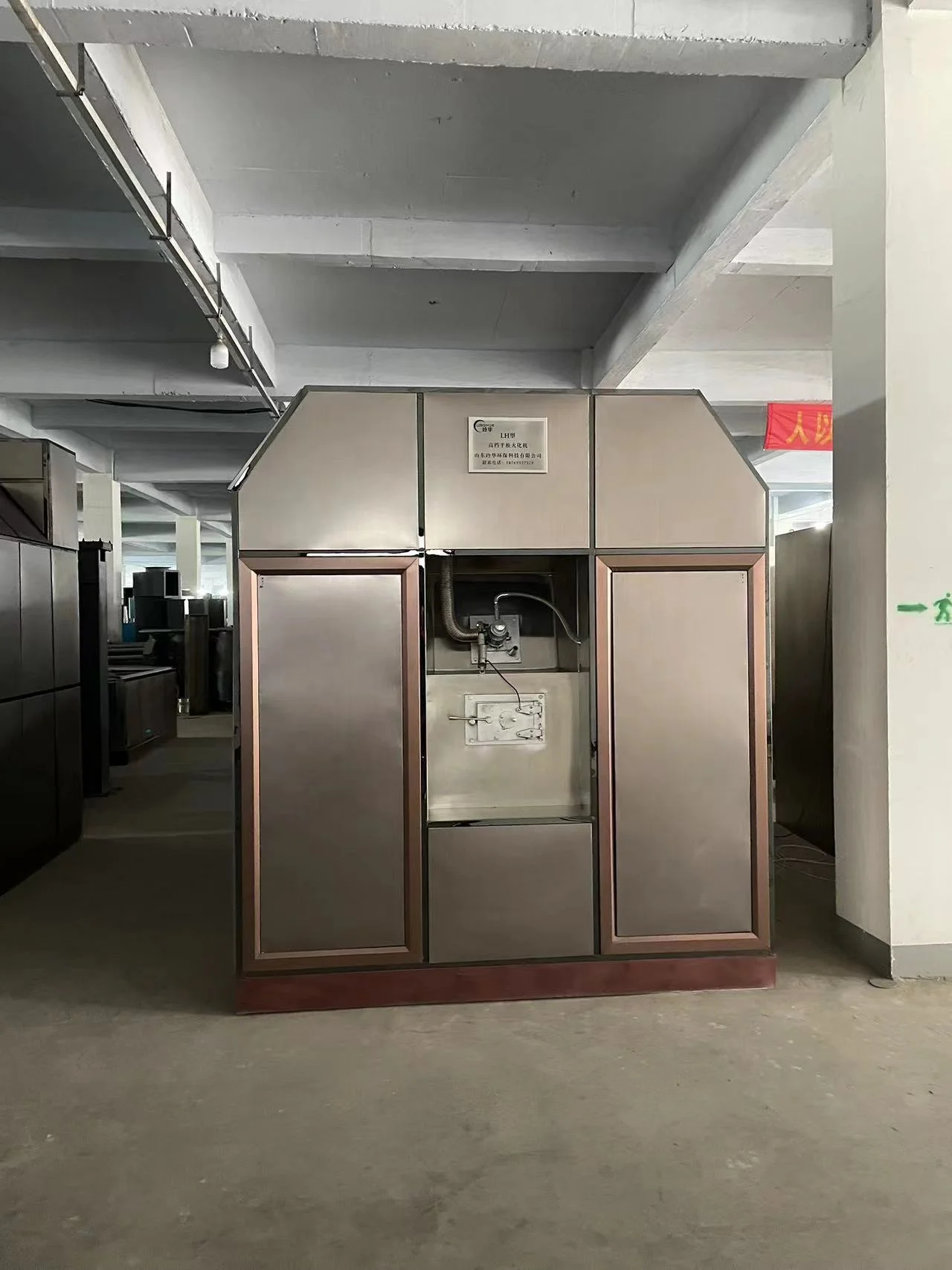 Crematorium Human Incinerator Human Body Incinerator human cremation machine
