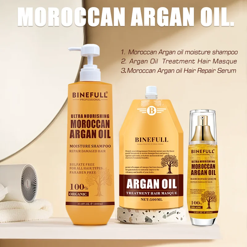 OEM 100% чистое аргановое масло из Марокко оптом частная торговая марка