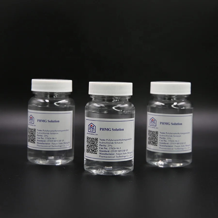 chemical materials  cas57028-96-3 Polyhexamethylene Guanidine hcl phmg