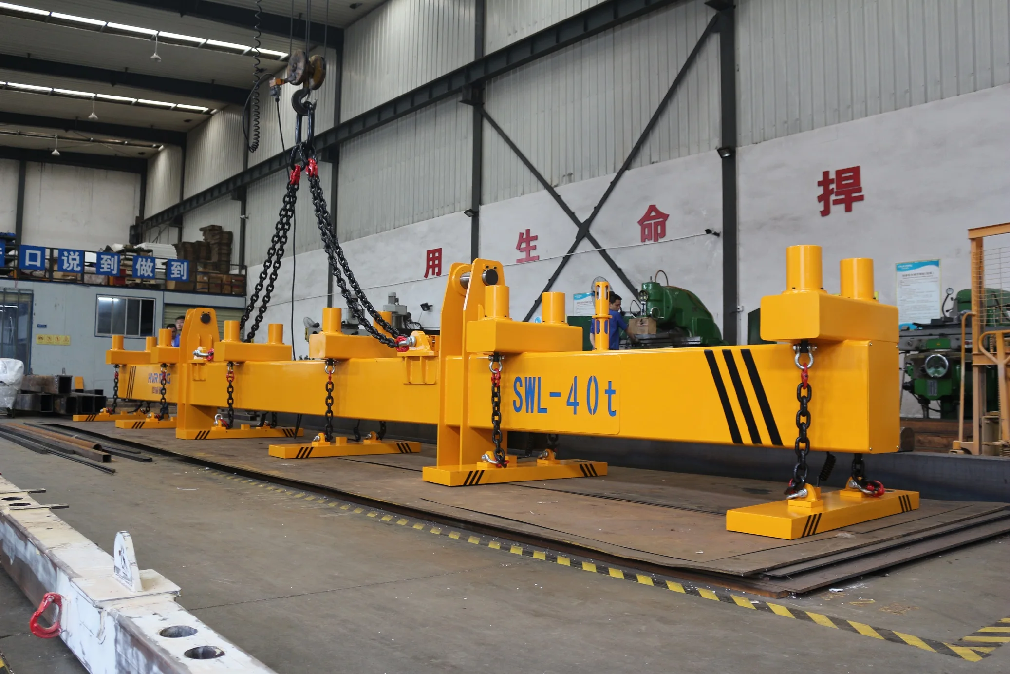 
Factory industrial safe efficient magnetic lifter HVR MAG steel plate lifting magnets 