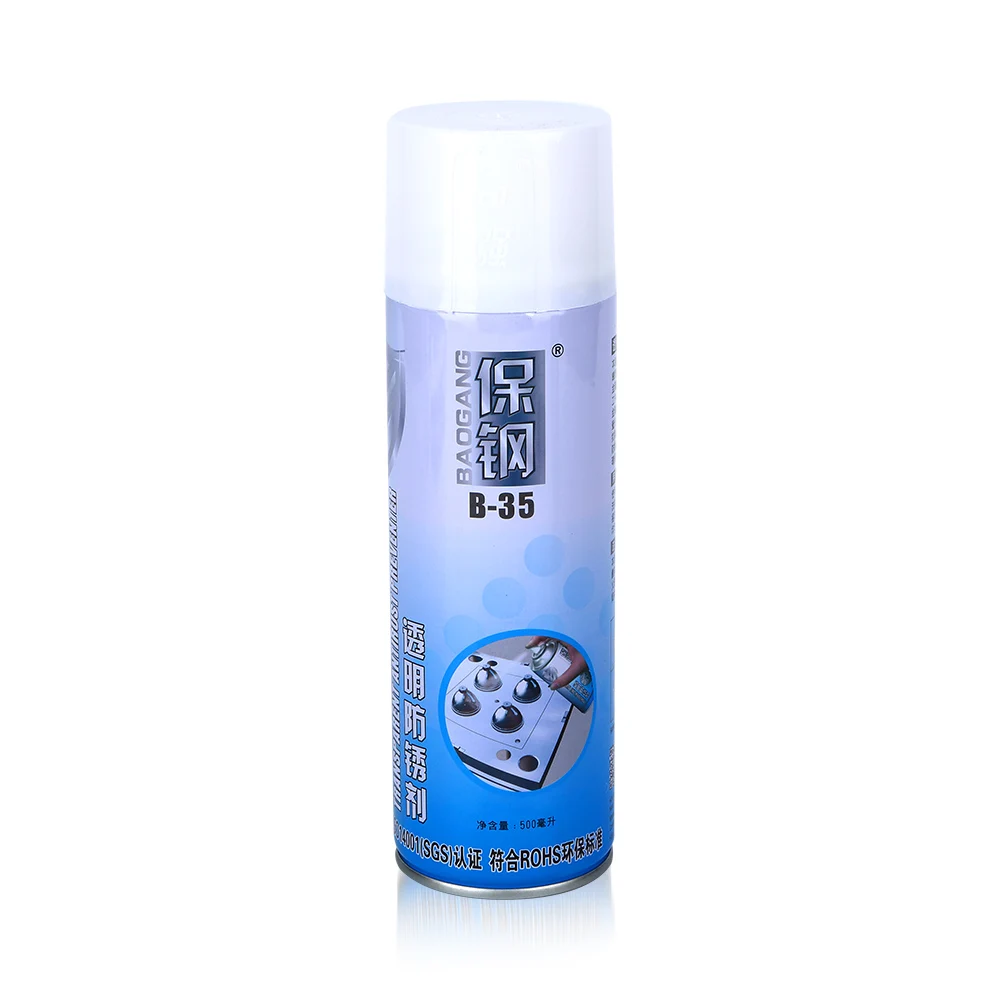 anti-corrosion Forms a transparent film against metal anti-rust spray anti-rust agent
