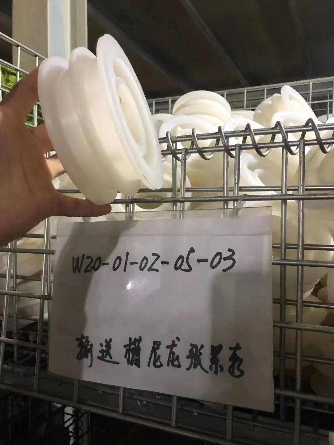 World 4LZ-4.0E Ruilong Agricultural spareparts combine harvester spare parts Roller