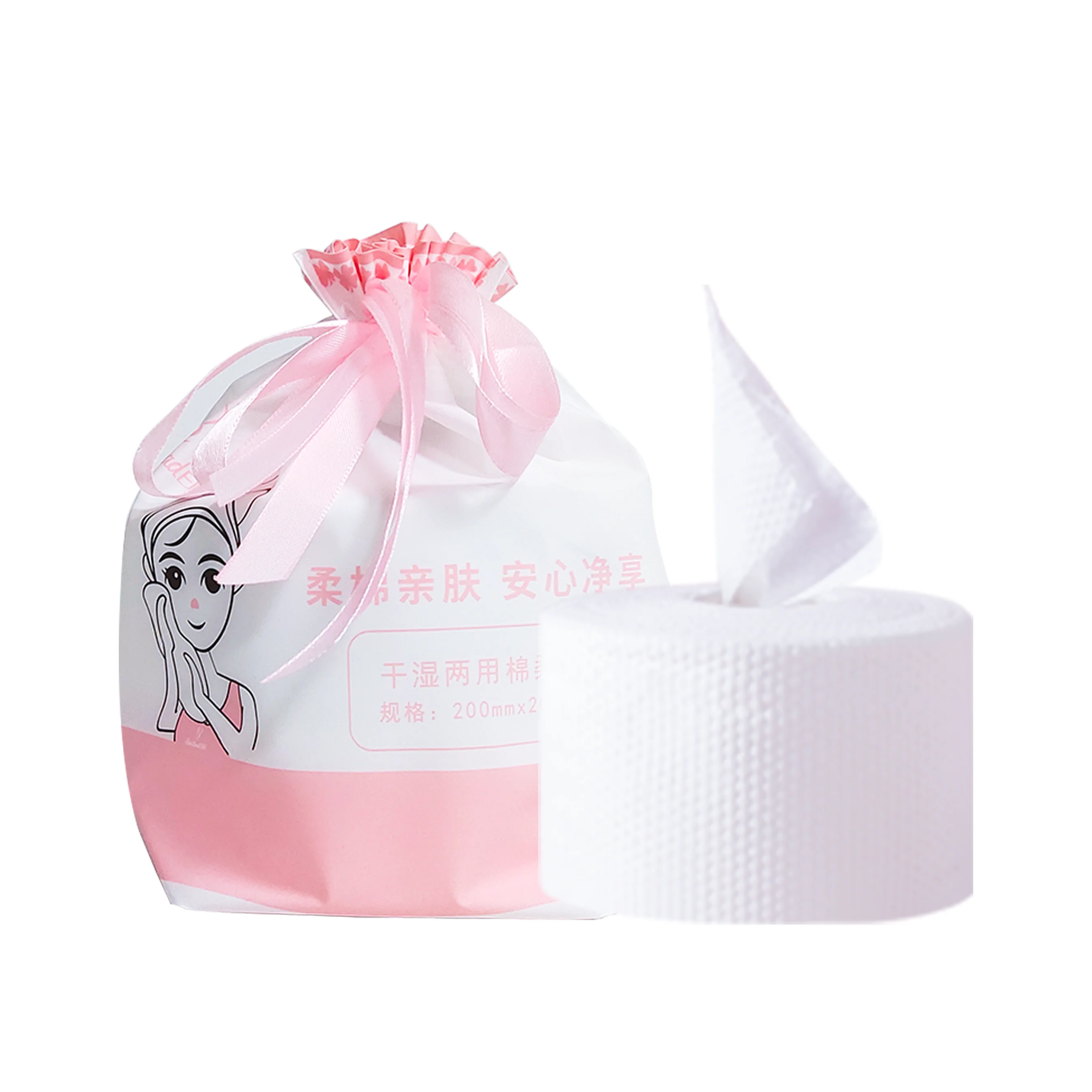 OEM roll tissue facial cotton tissue bacteria-free dry wet disposable washcloth
