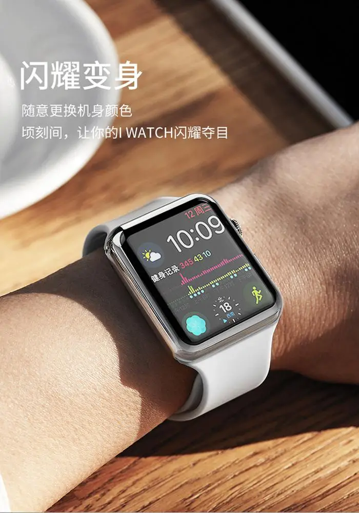  Чехол для часов из ТПУ с покрытием Apple Watch 5/4 44 мм 40 силиконовый чехол полной защитой iWatch Series 4