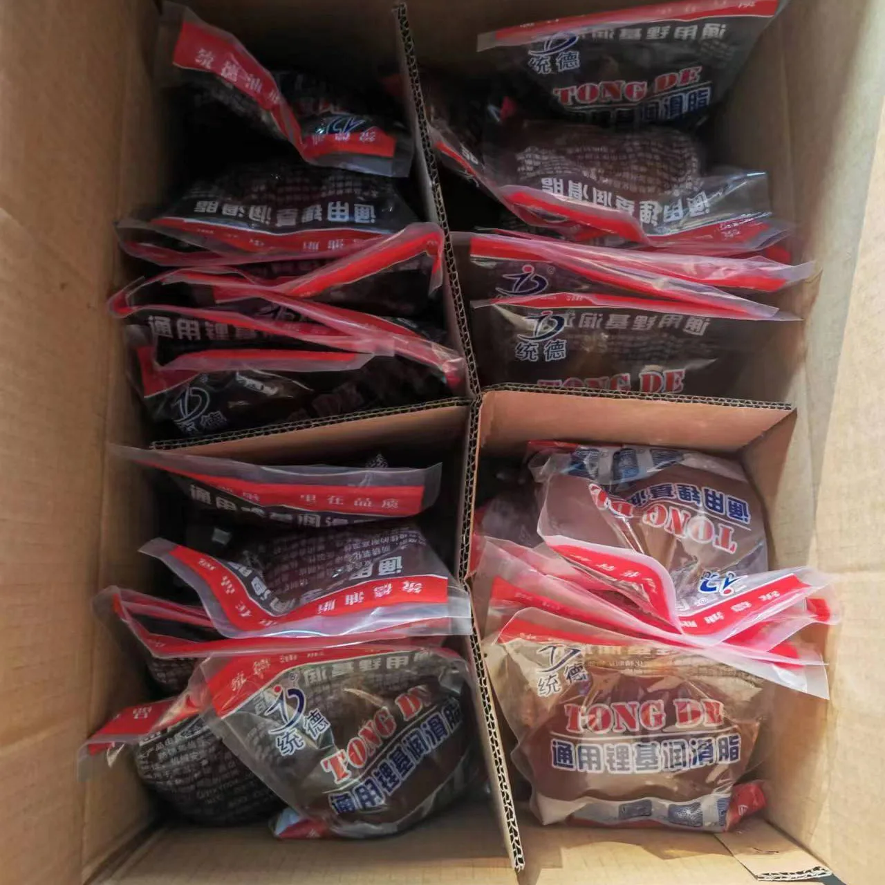 Import wholesale yellow lithium for sale grease hot sale waterproof industrial lithium grease