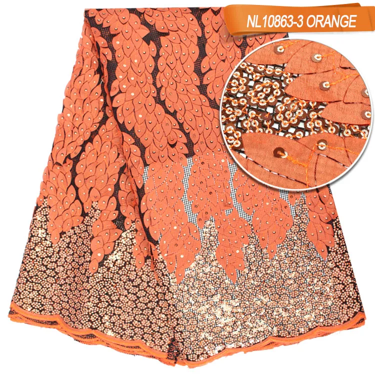 Африканская Тюль французское кружево для нигерийских Aso ebi