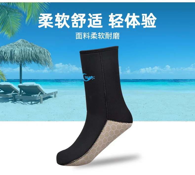 Professional 5mm Winter Keep Warm Diving Socks Black Neoprene Children Socks High Quality Diving Accessories