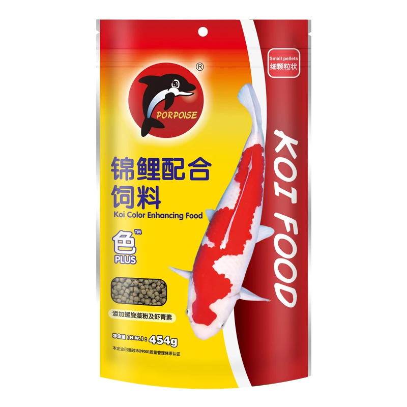 Koi Color Enhacning Fish Food 454g