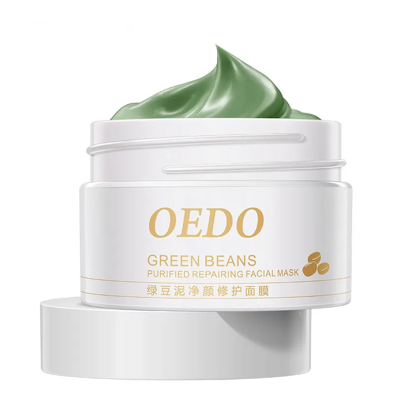 Mung Bean Paste Mask Soft Hydrojelly Powder Rubber OEM Wholesale Organic Brighten Cleansing mask
