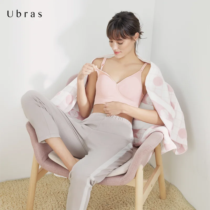 MXBJ Healthy Safety Grade Fabric Comfortable Breathable Pregnant Women Maternity Nursing Bra