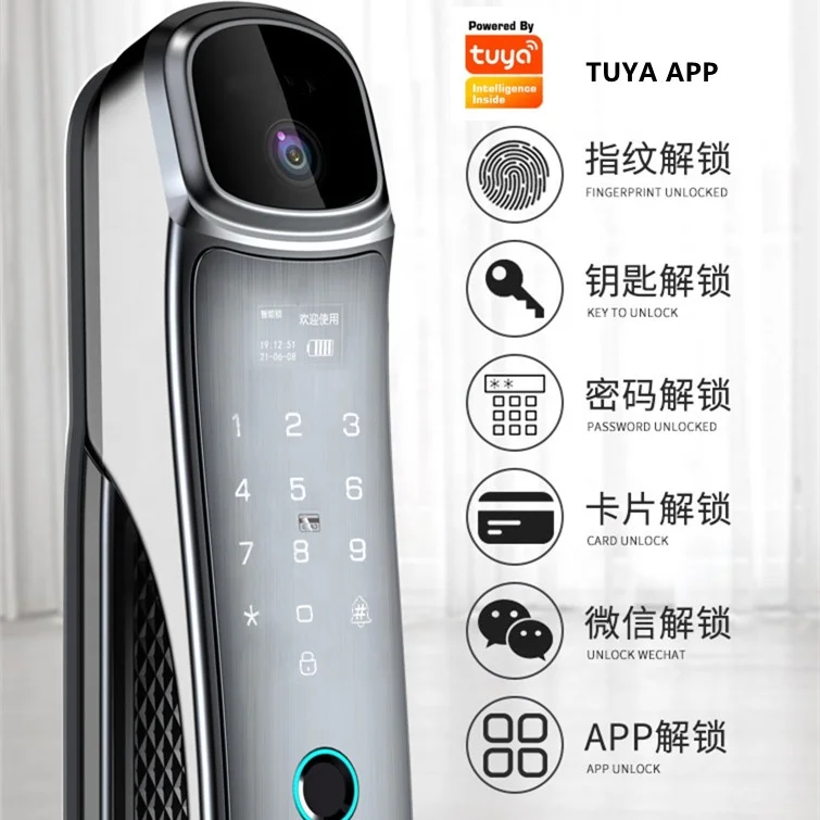 Ulock Intercom Smart TUYA APP fingerprint gate lock with inside camera digital door viewer