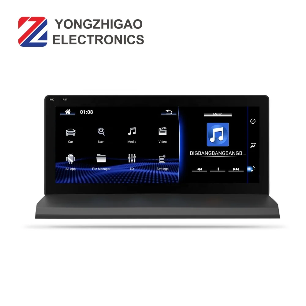 Мультимедийный DVD-плеер YZG, 10,25 дюйма, 8 ядер, Android 10,0, GPS, радио, навигация для Lexus NX 200 300H 2014-2017