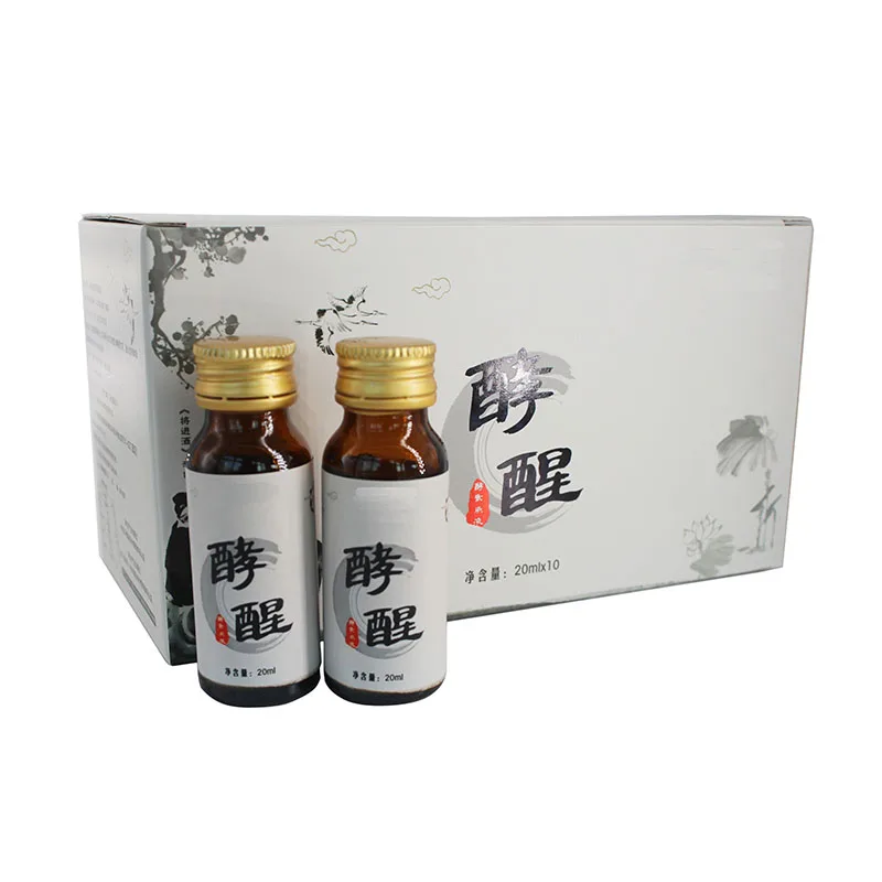 
private label prevention and cure Beat a Hangover drink 