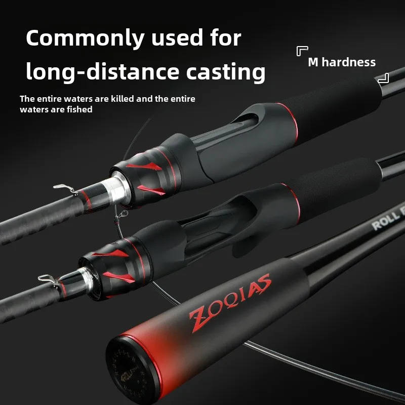 Weihai Carbon Fishing Rod Long-Range Lure Rod with Straight Handle and Sliding Reel M-Adjustment Manufactured Wholesale