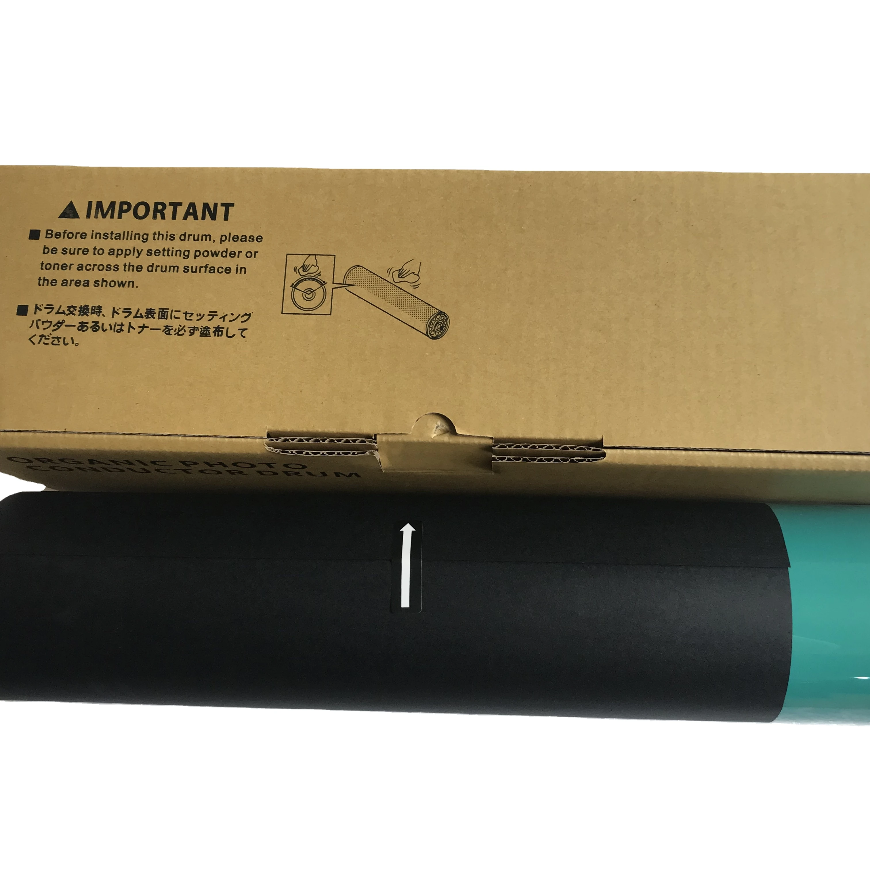 Factory Wholesale Primary colour Drum OPC Compatible for Ricoh AF1075/850/1060/2015 Drum OPC