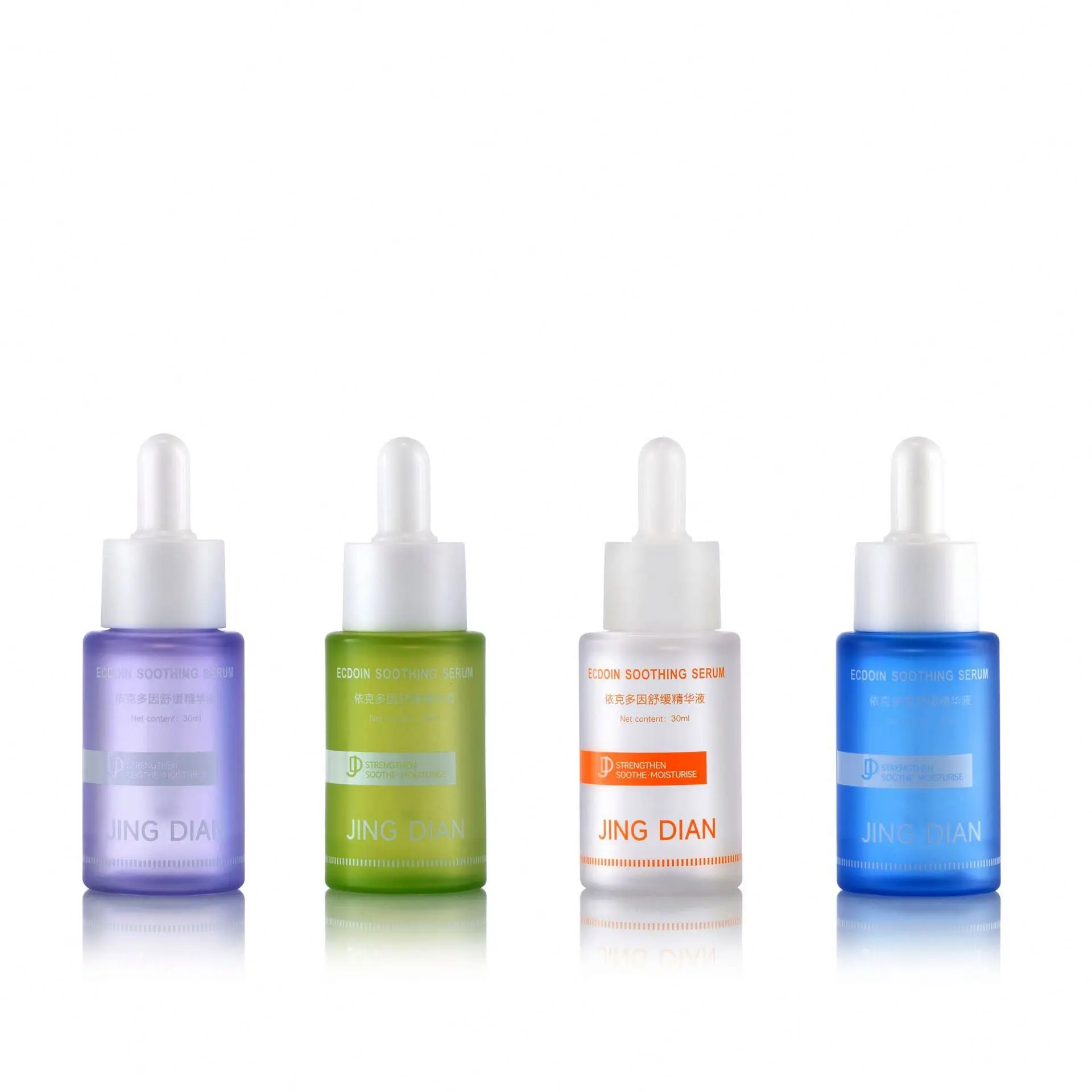 hot sale empty Gradation Cylindrical glass oil bottle essential oil bottle dropper frosted serum bottle