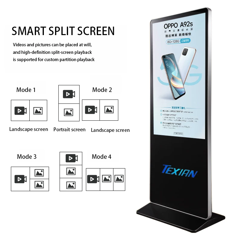 75 Inch Infrared Touch Computer I3 4+128G Library Art Gallery Advertising Machine Window Led Digital Signage Display