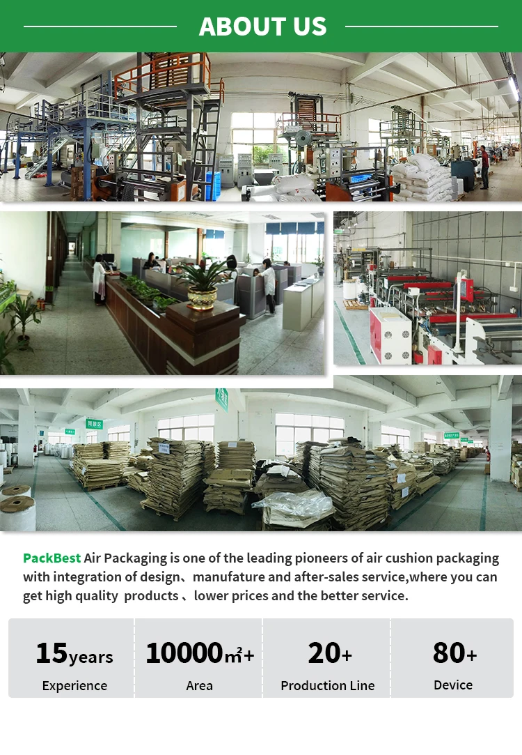 air tube bag packing machine