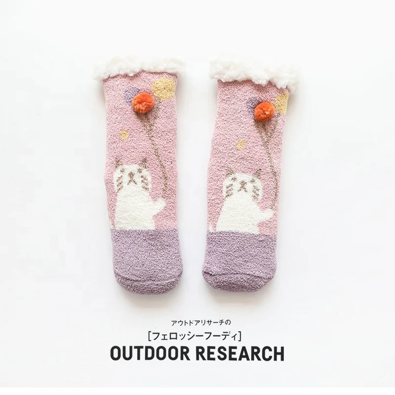 
New Hotsale Christmas lovely parent-child floor warm thick anti slip fuzzy winter socks 