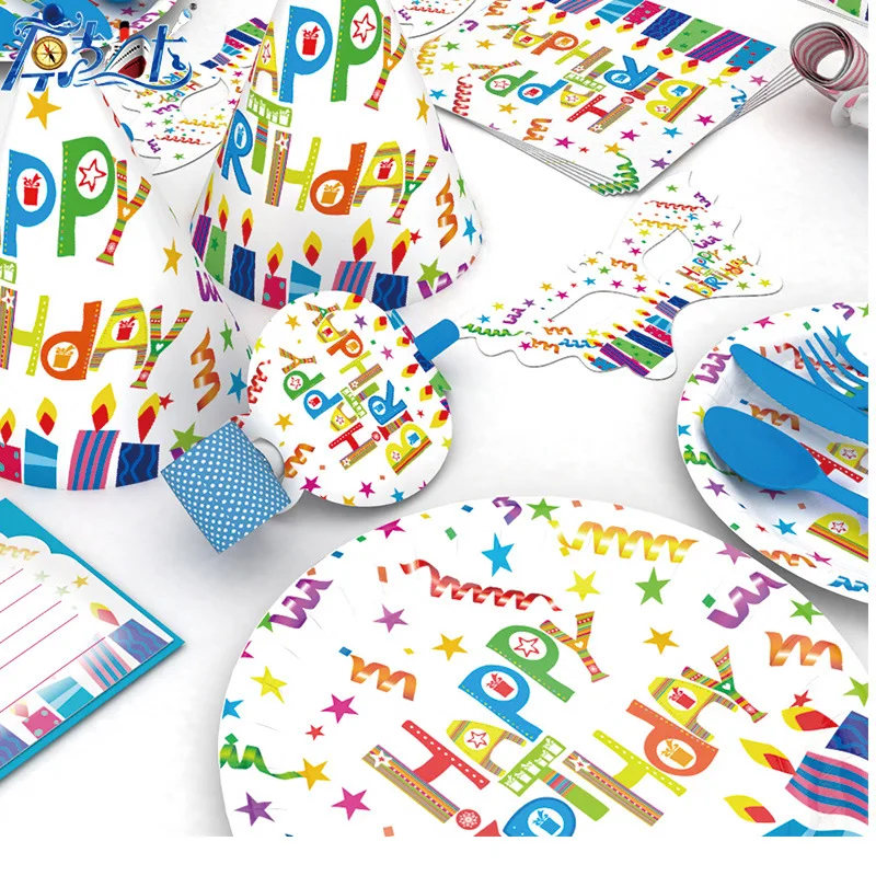 
Customization wholesale reusable kids birthday party home paper plates supplies decoration set 