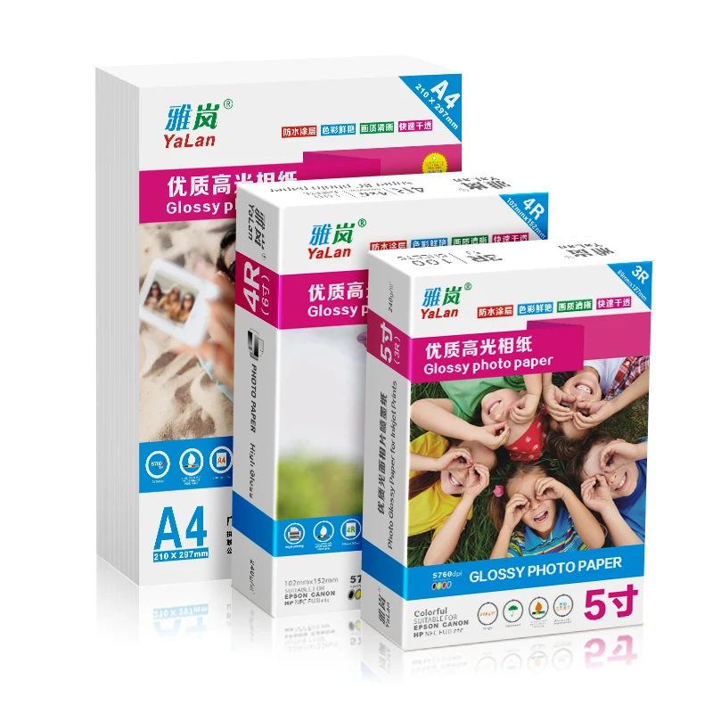 180gsm 240gsm Inkjet Glossy Photo Paper Printable Dye Ink Adhesive A4 A3 One Side Matte Gloss Waterproof Photo Paper Wholesale