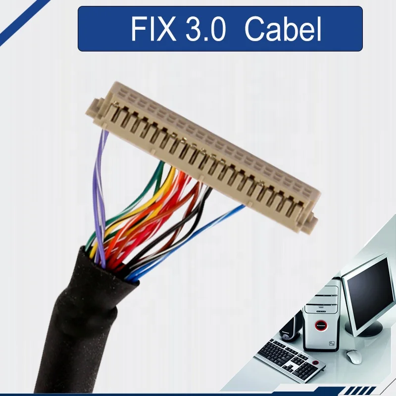 CenterMCX lvds кабель для экрана ноутбука 51 pin