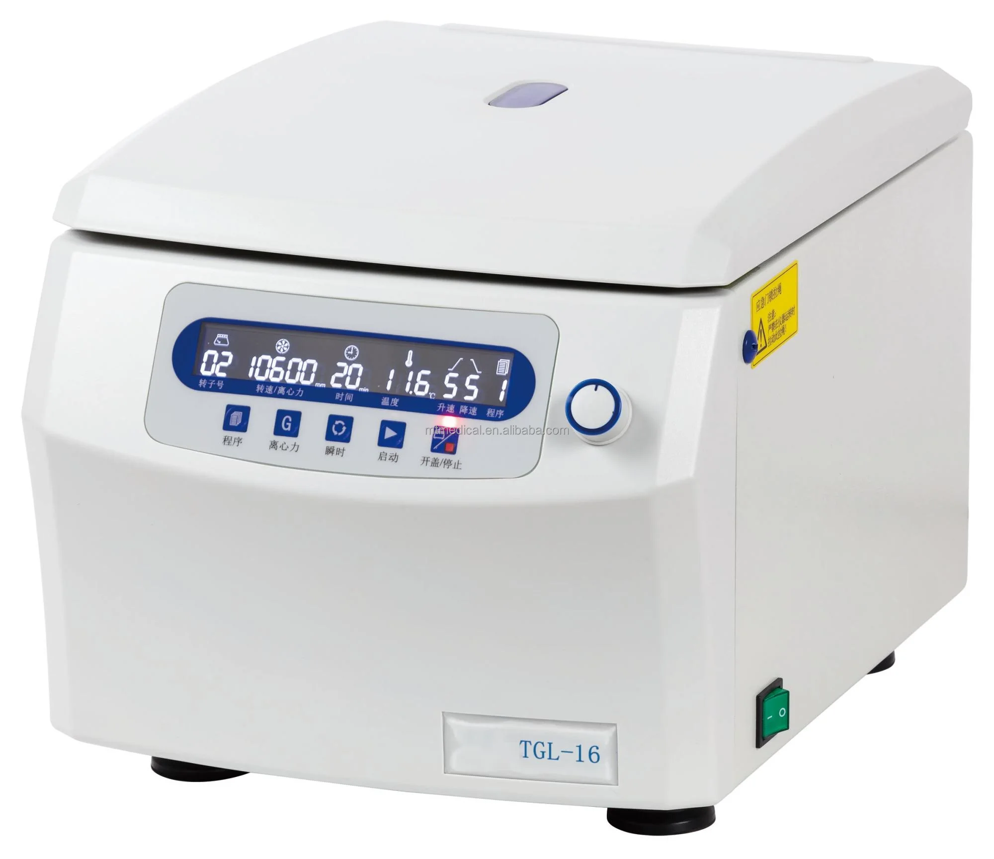 Медицинская ветеринарная лаборатория MT центробежное устройство для животных медицинская низкоскоростная центрифуга