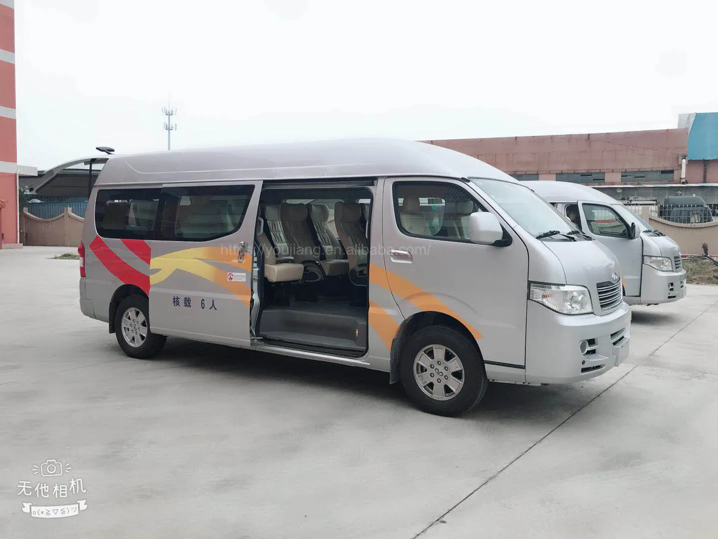 Youjiang Sprinter Leather Luxury Seat Accessories For Sale