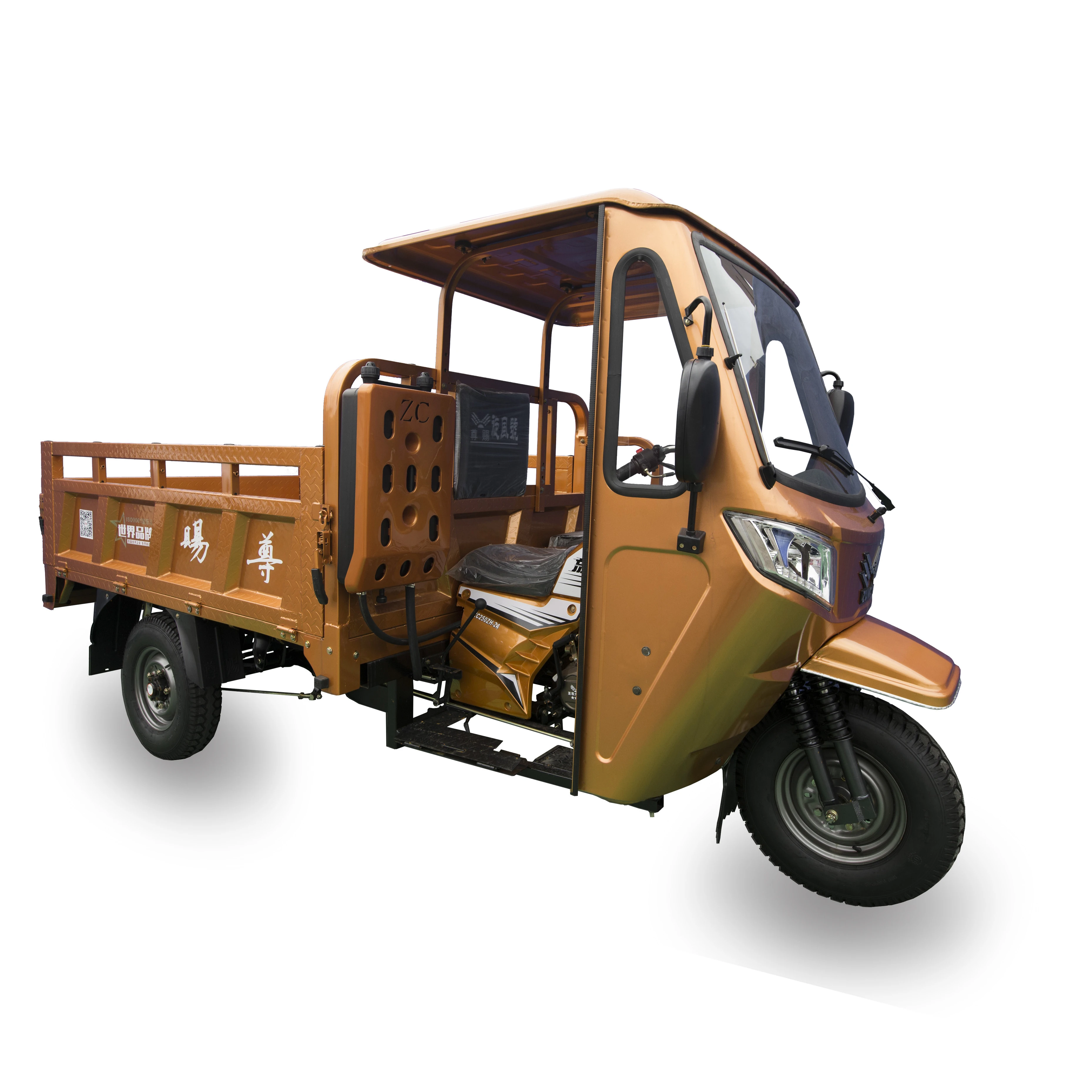 Super design gasoline tricycle for cargo three wheel motorcycles for big goods