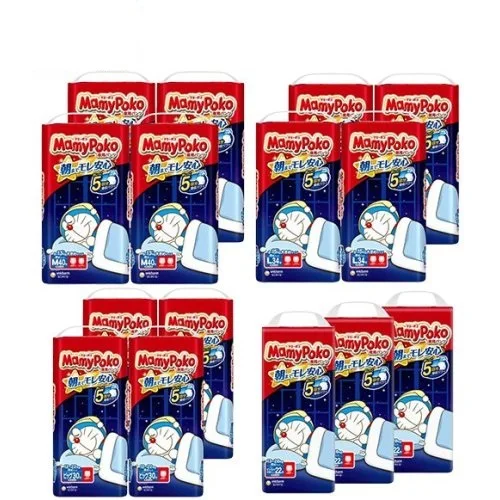 Unicharm Japan Mamy Poko Disposable Baby Diaper High Quality Absorption Baby Diapers Nappies Soft Baby Diapers