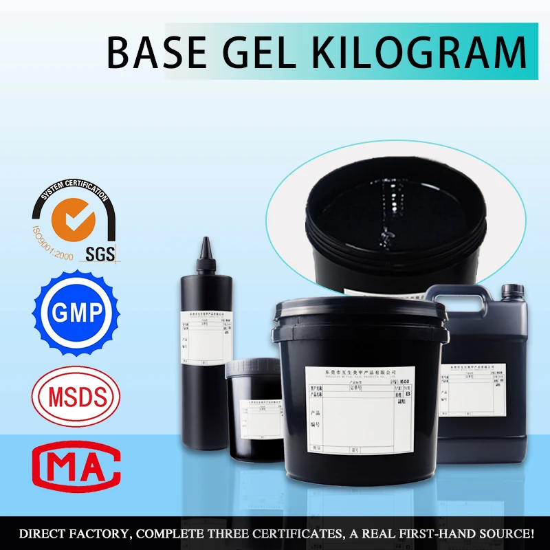 HS High Quality Uv Gel Nail Polish 1kg Private Label Acrylic No Clean High Shine Top Coat In Bulk