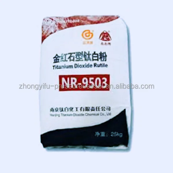 Китайская цена белый порошок NR-9503 рутил TiO2 диоксид титана