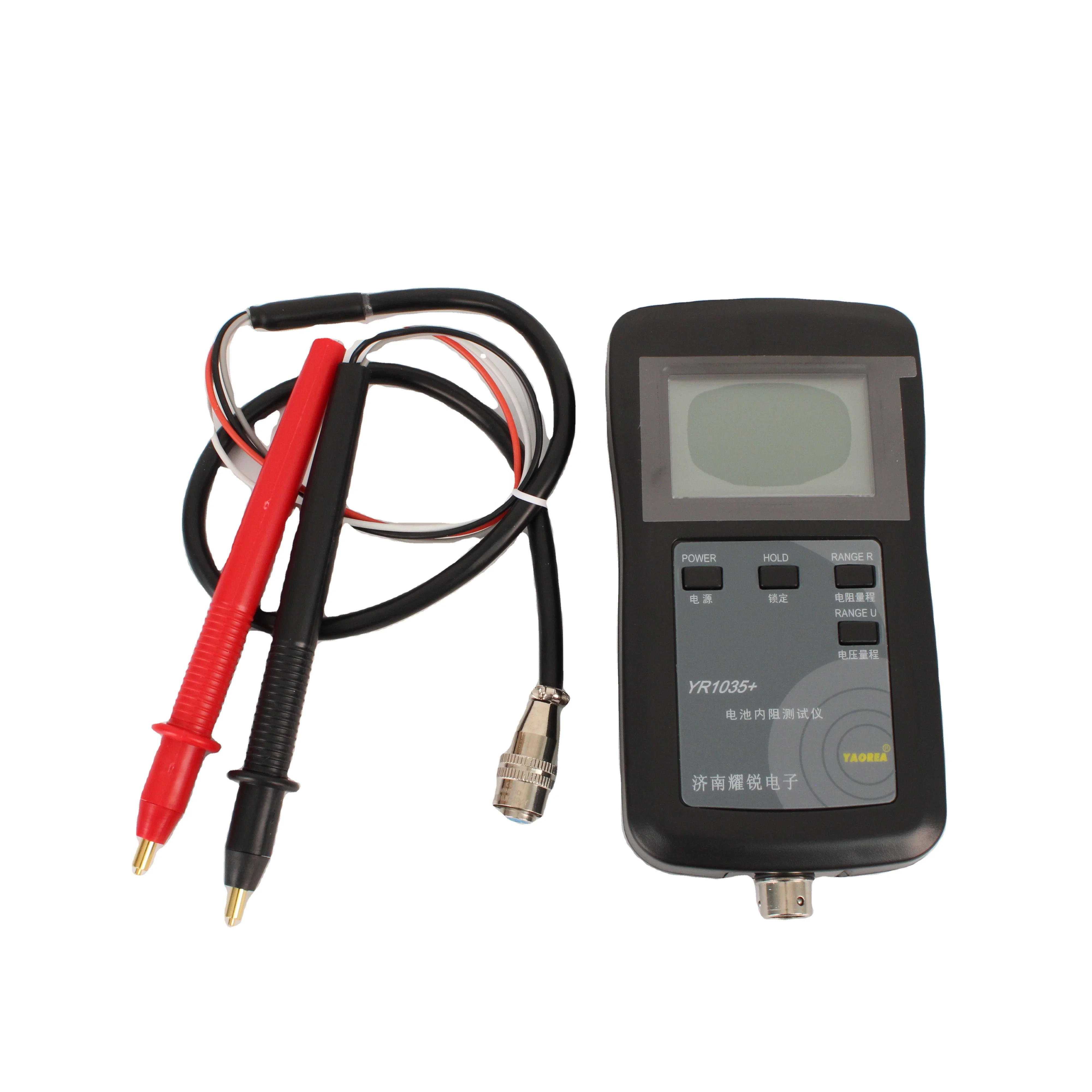34/5000 YR1035+ Reinforced stylus battery internal resistance tester