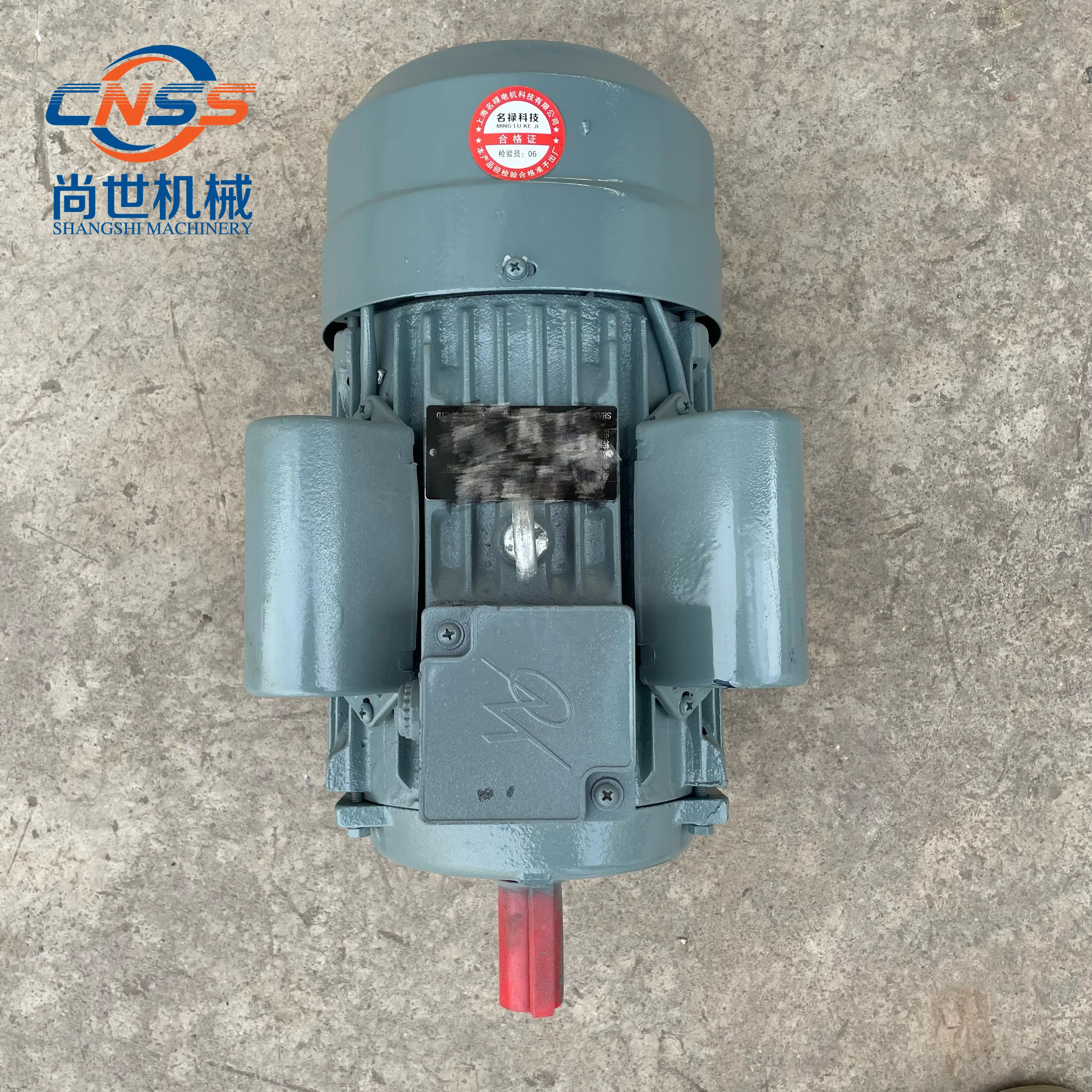 High-Efficient 3KW 4hp 1410RPM YE2 Three-Phase Induction Motor 380V Low Noise AC Electric Motor