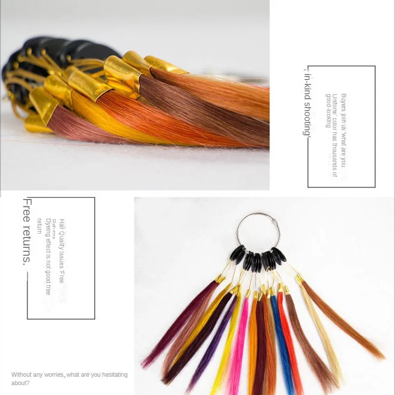 Real hair color plate Color card Hair Clockwork bleach waxing experiment test strip dye real bundle