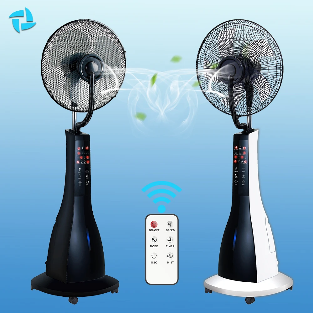 Latest Release 16 inch electric rechargeable mist fans