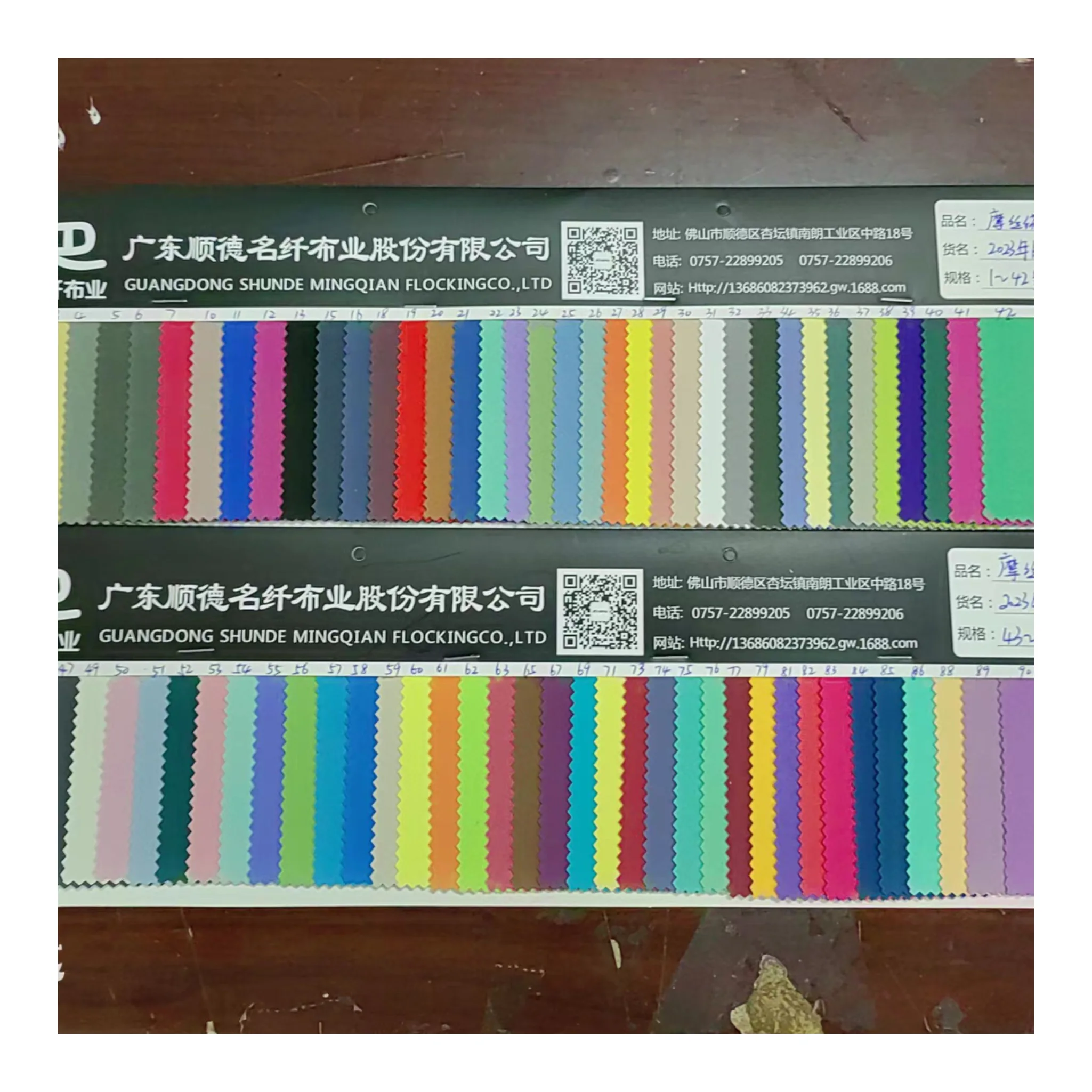 Ready Stock Glossy Waterproof Mousse Fabric Cotton Resin Faux Micro Fibre Velvet For Package