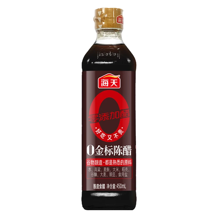 450mL Additives free golden label vinegar Chinese Halal 0 preservatives black vinegar custom brown mature rice vinegar