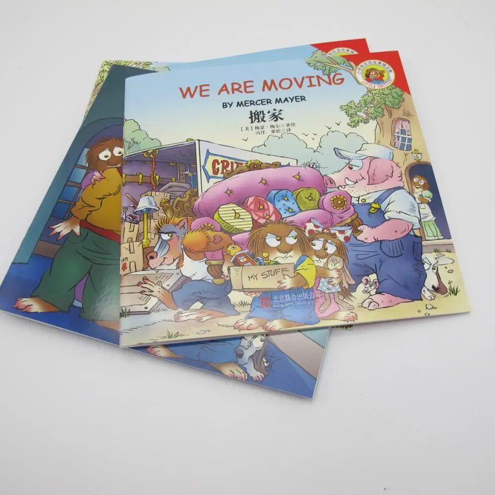 
China Factory Beautiful Printing Custom Coloring Text Book Printing Service With Cheap Price 
