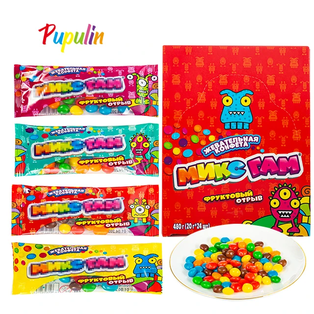 Halal Gummy Candy Wholesale Anbu candy popular rainbowl  gumming candy