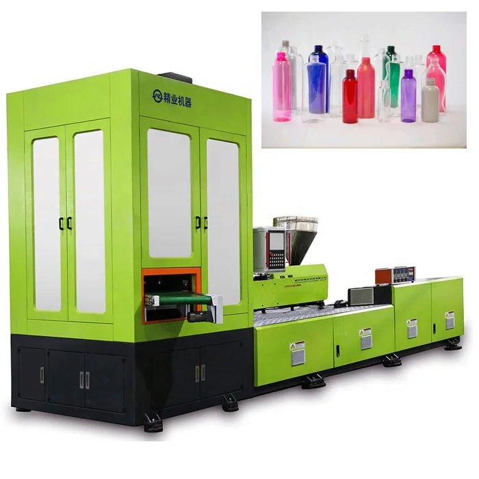WISBIII-75 pet bottle isbm machine
