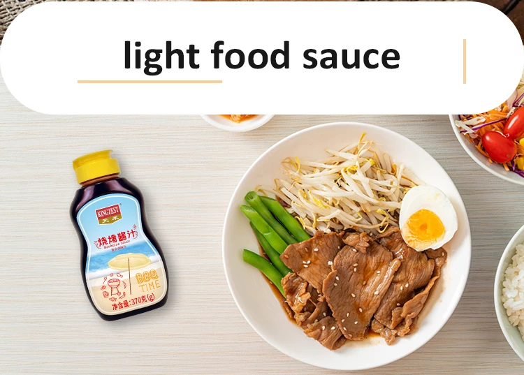 Приготовление пищи Teriyaki 1.8L соус для барбекю соусы приготовления бамбуковые шампуры Yakitori
