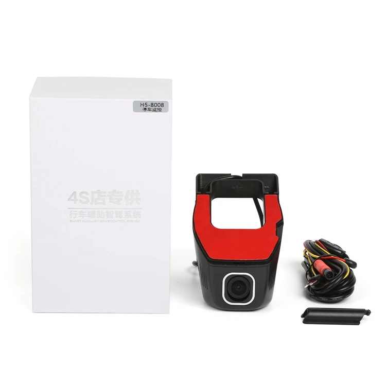 Factory Outlet 2K Car Camera 130 Degree Wide Angle dvr Dash Cam Driving Recorder