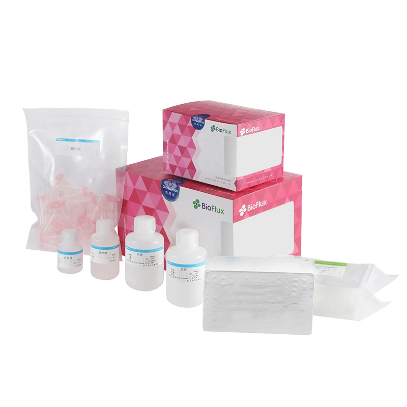 BSC45 MagaBio Bacterium DNA Fast Rapid Purification Extraction Kit