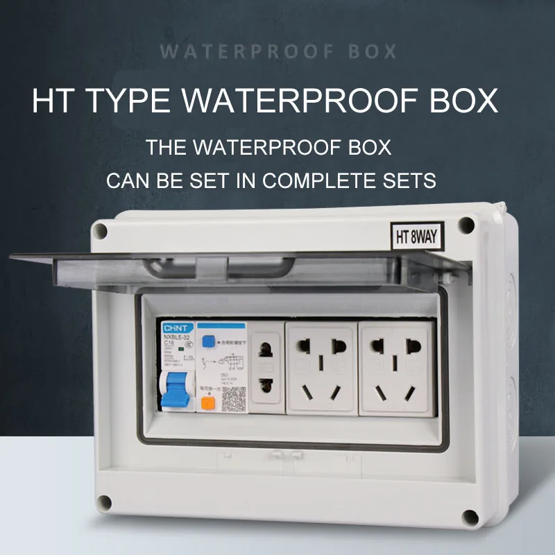 HT circuit box waterproof switch box outdoor plastic rainproof 8-bit circuit breaker switch distribution box