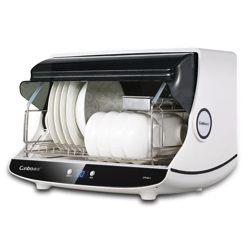 Mini Desktop Dish Dryer Stainless Steel Rack Electric UV Disinfection Cabinet for Kitchen