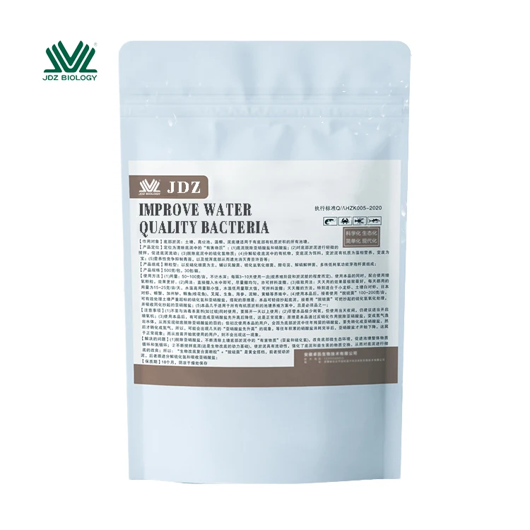 Пробиотики JDZ для ракушек и аквакультуры, пробиотики в качестве средства контроля за заболеваниями для рыбных пород пресной воды