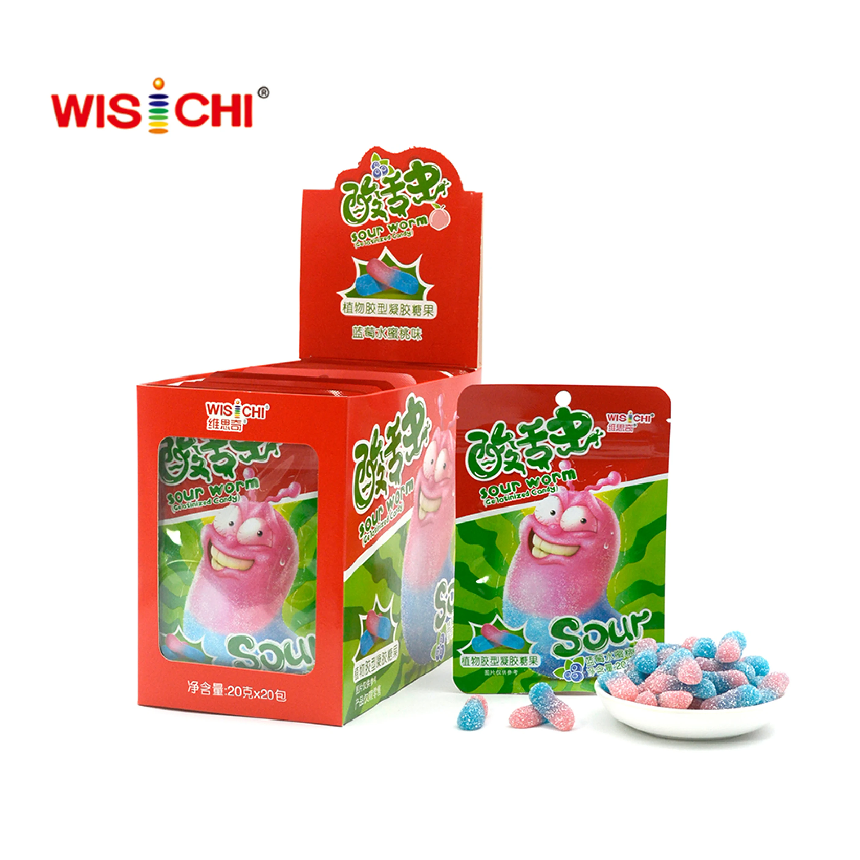 Free sample energy gummies supplement vegan sour worm gummies vitami pectin soft candy