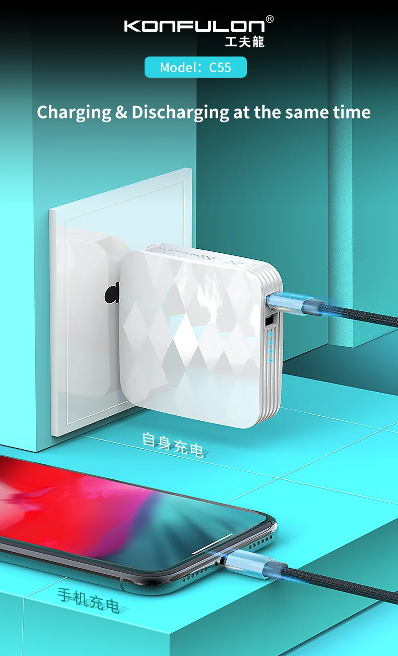 Konfulon Most Popular Products Built-in Charger Plug Adapter Cable Portable Mini Power Bank 5000mah Handybrite Mini Powerbank AC