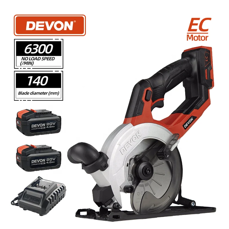 DEVON 5835-Li-20 Brushless Lithium Electric Circular Saw Rechargeable Cordless Wood Circular Saws Portable Cutting Tools Machine